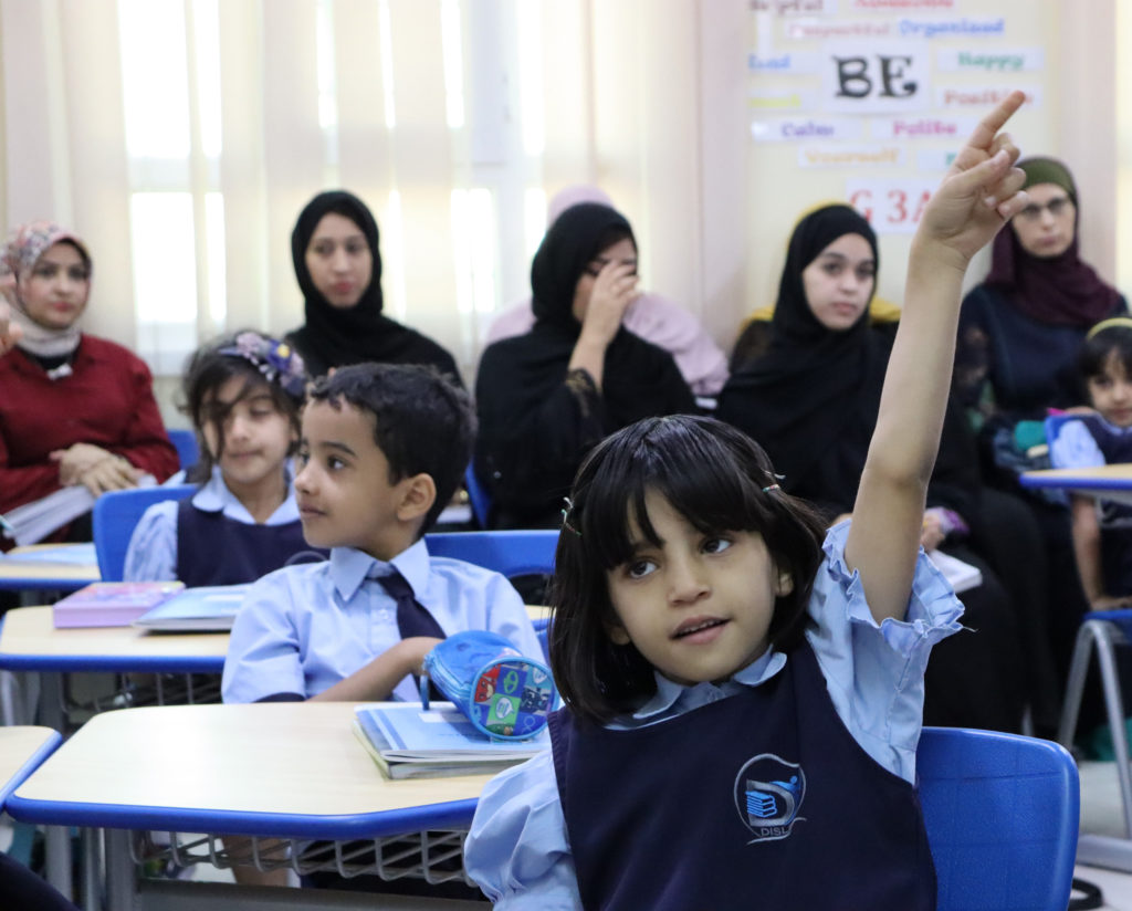 Disley School Oman