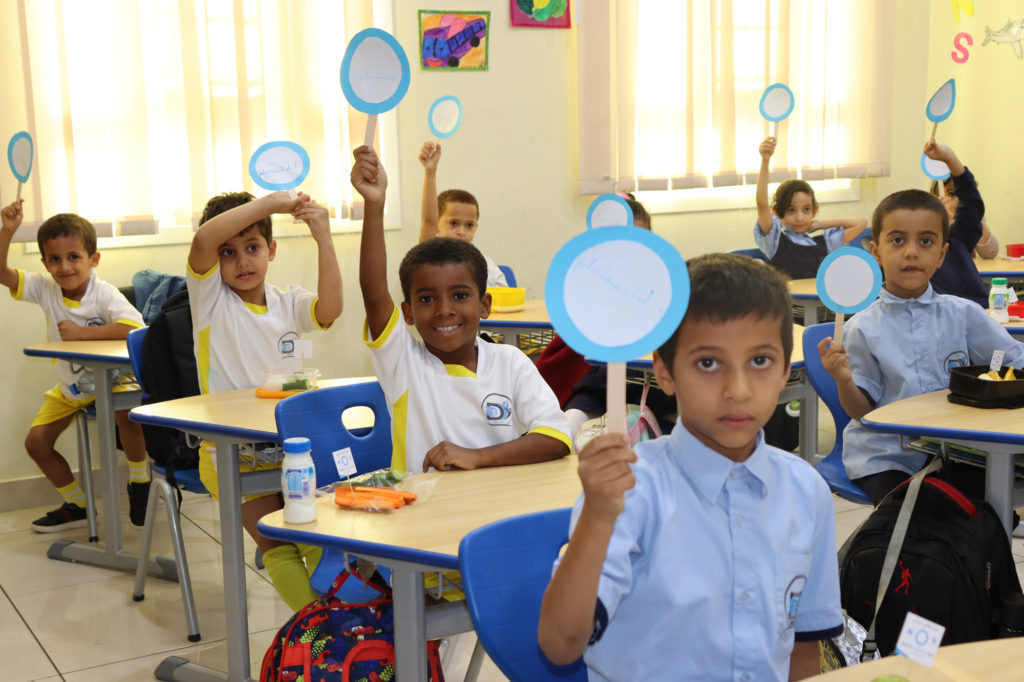 Disley School Oman