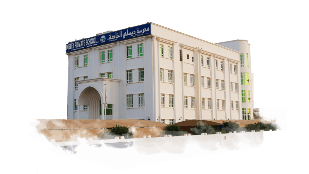 Disley Celebrates Oman National Day Disley School