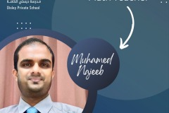 WhatsApp-Image-2023-11-26-at-2.12.51-PM-1